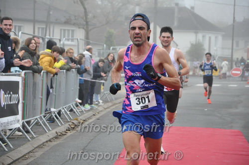 La Fleuryssoise2025/FLEURY2025_08867.JPG